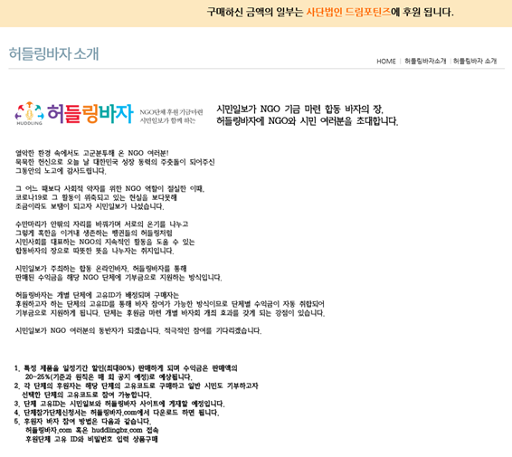 5db634f1433a31cd581c0e408d351e48_1600248355_78.png 5db634f1433a31cd581c0e408d351e48_1600248355_78.png